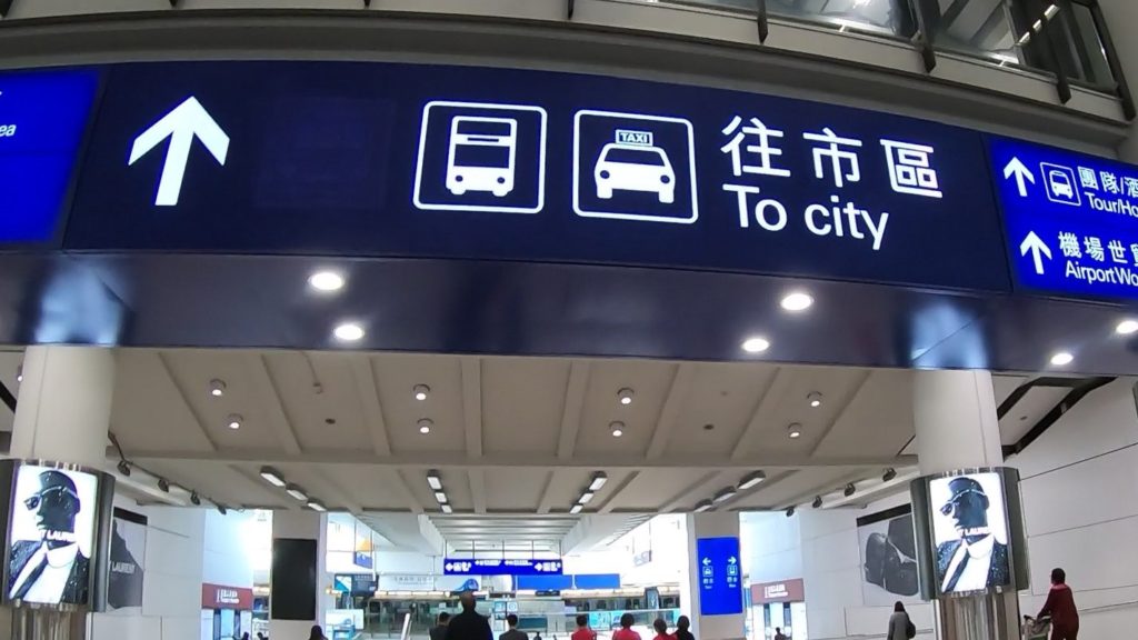 では今回のバス移動について