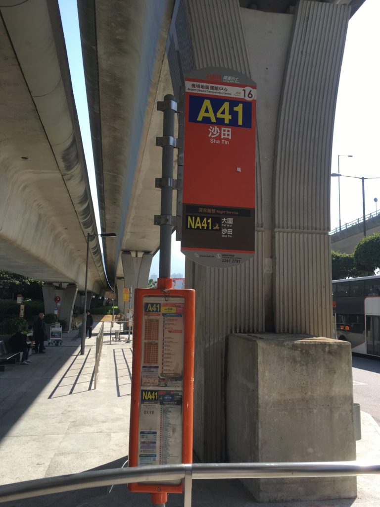 では今回のバス移動について