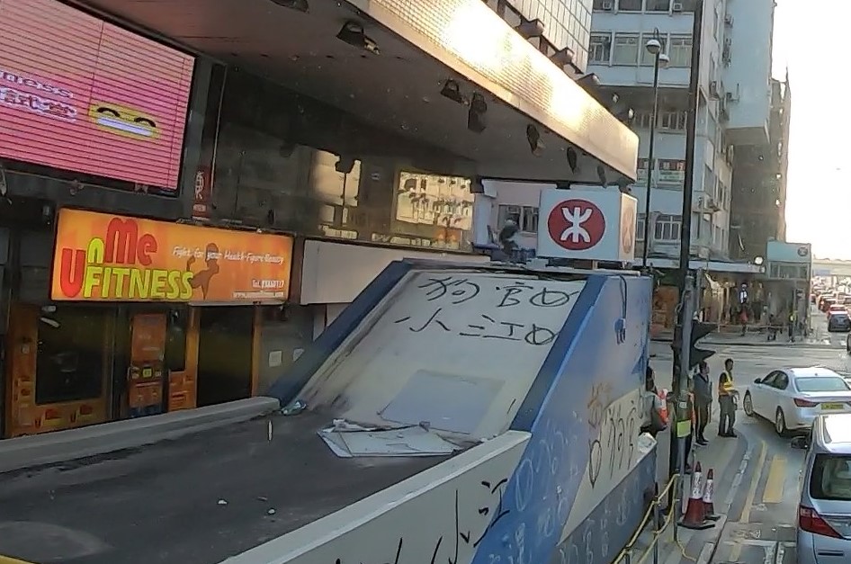 尖沙咀（チムサーチョイ）までバスで行ってみた