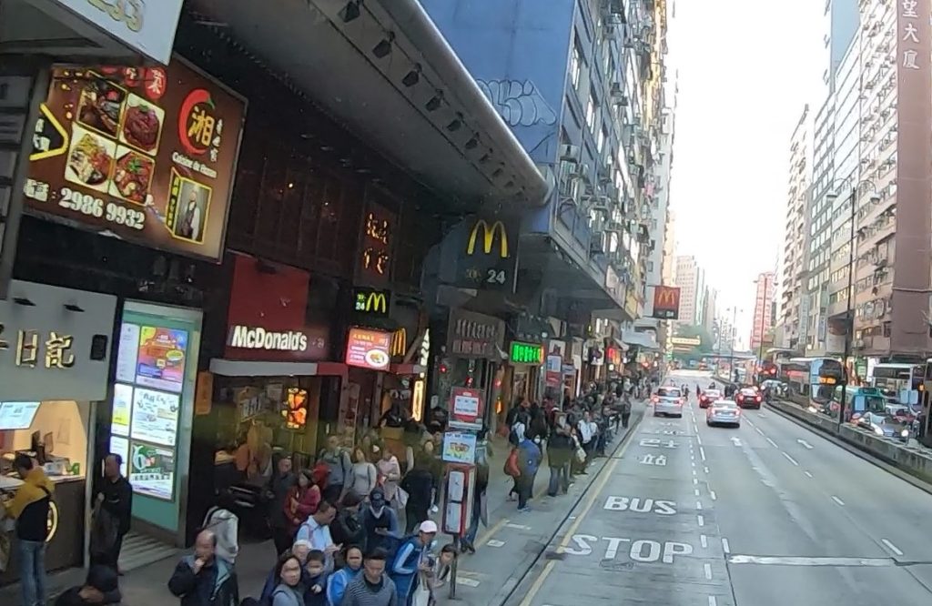 尖沙咀（チムサーチョイ）までバスで行ってみた