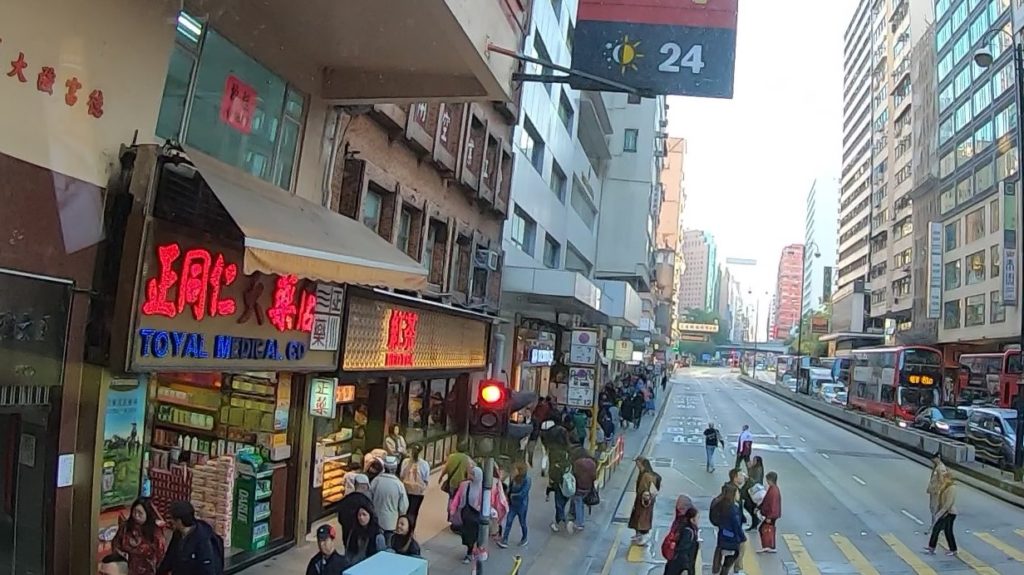 尖沙咀（チムサーチョイ）までバスで行ってみた