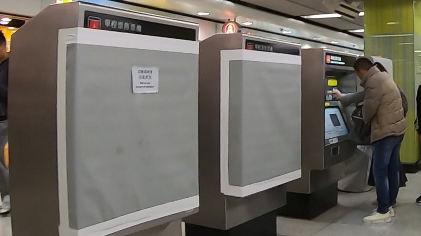 地下鉄（MTR）を使って香港島へ移動