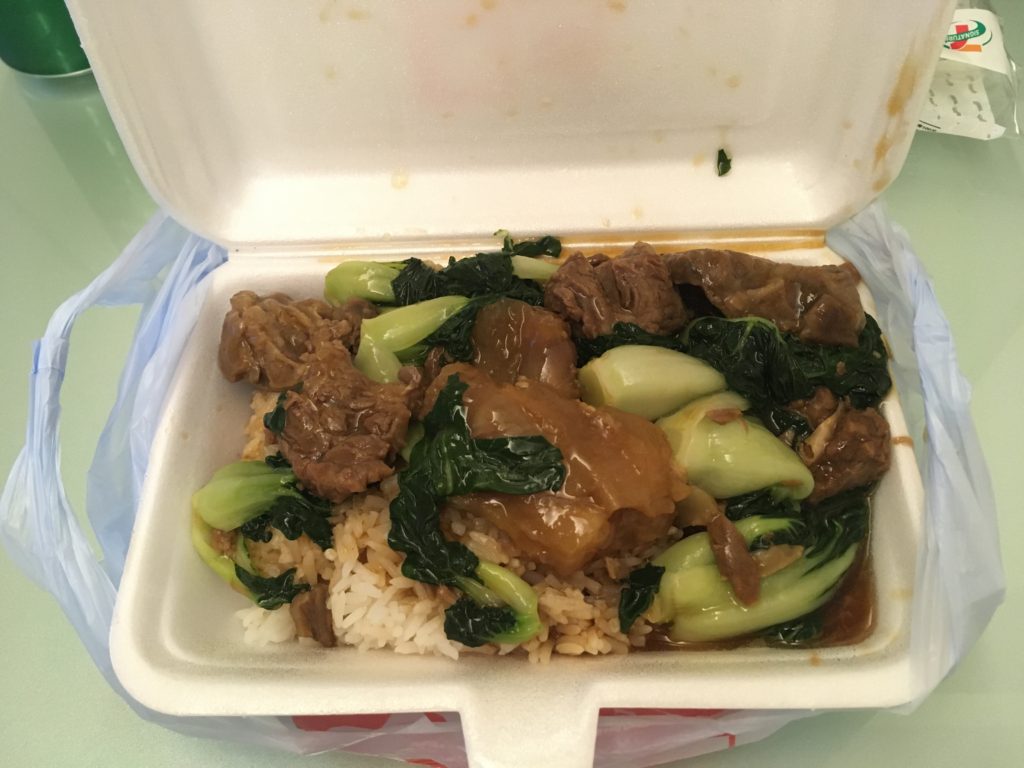 1回目のチャレンジは？「時菜牛腩飯」