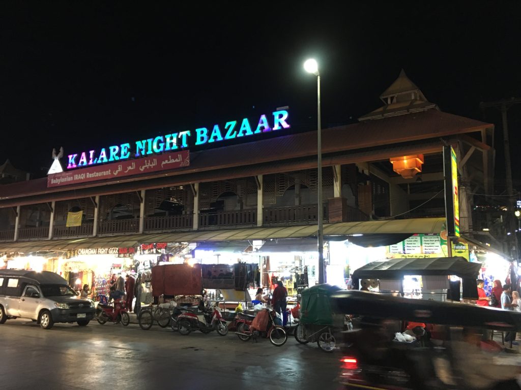 カラレ(KALARE)ナイトバザールの麺