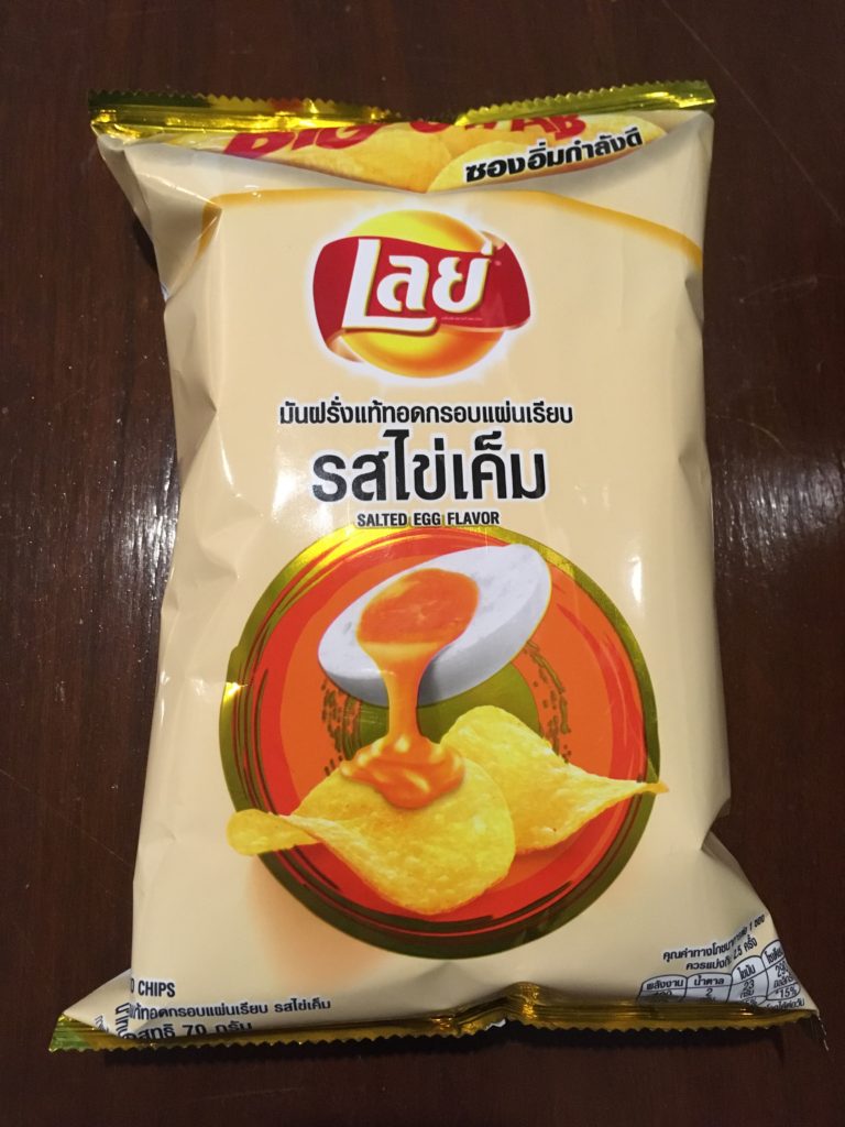 塩玉子味チップス
