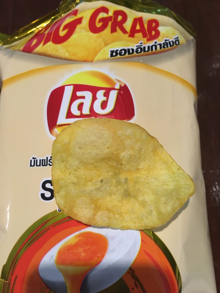 塩玉子味チップス